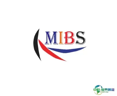 马来西亚自有品牌、消费品礼品展览会MIBS