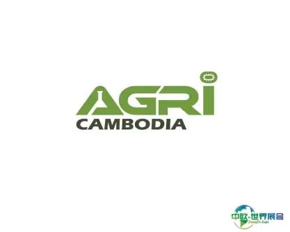 柬埔寨金边农业机械展览会