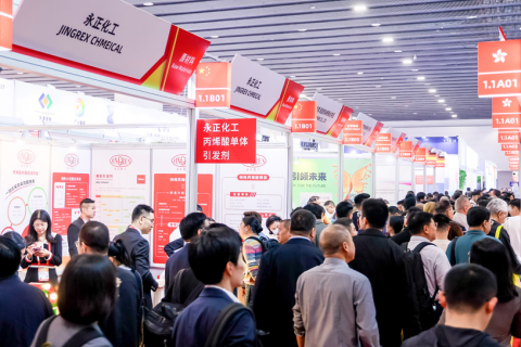 中国（广州）国际表面处理展览会展会现场图片