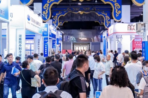 内蒙古国际供热展展会现场图片