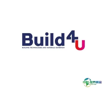 土耳其建材、建筑技术展览会