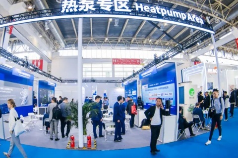 中国（上海）制冷展展会现场图片