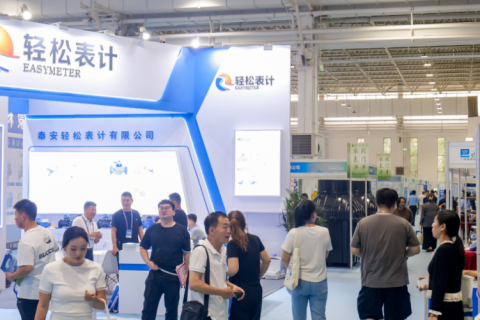 内蒙古国际供热展展会现场图片