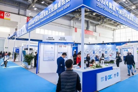 中国（上海）制冷展展会现场图片