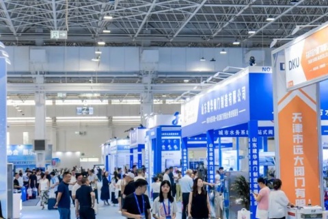 内蒙古国际供热展展会现场图片