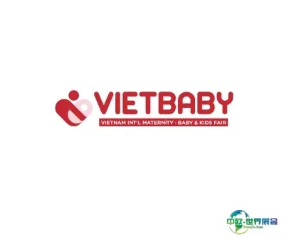 越南河内孕婴童、玩具展览会
