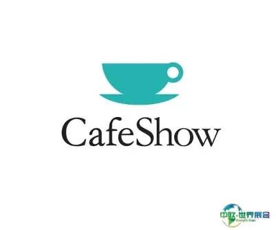 越南河内咖啡展览会