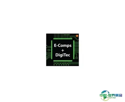 乌克兰基辅电子元件、半导体、物联网设备展览会