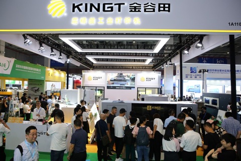 深圳华南国际数字印刷技术展展会现场图片