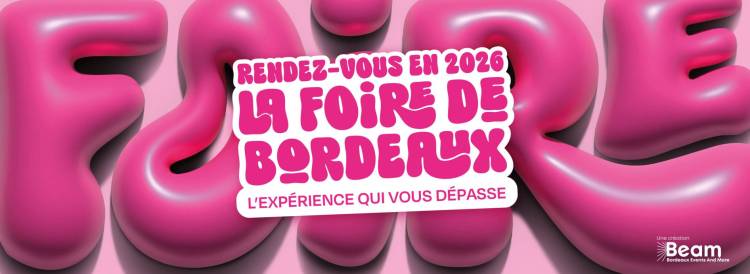 2025年法国波尔多国际消费展览会：不容错过的盛会