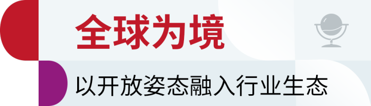 帝迈生物@ADLM 2025 | 数智链接世界，让诊疗更简单
