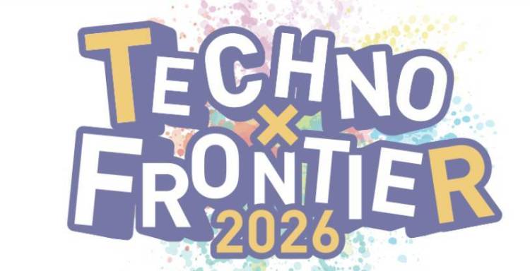 2026年日本东京国际电子及机械设备展览会再会！