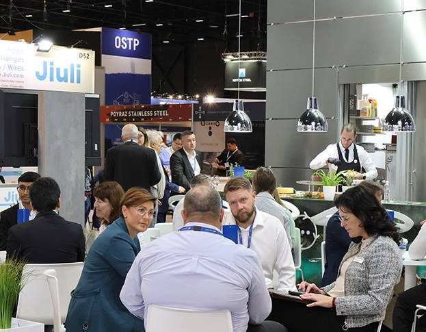 2026年德国慕尼黑国际木业工业技术展览会捷交通指南