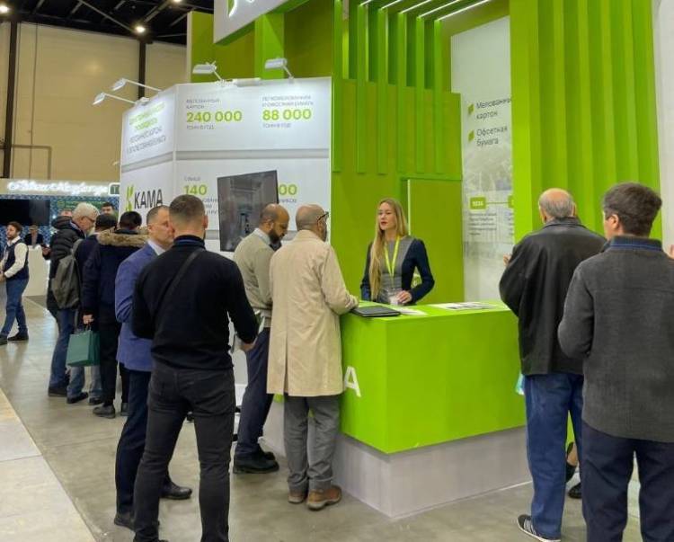 俄罗斯圣彼得堡纸业展：PulpFor 2025造纸盛会