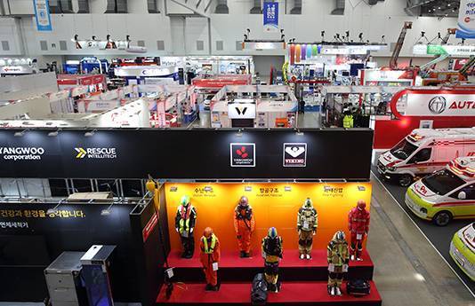 韩国大邱国际消防防灾、安防展览会住宿指南