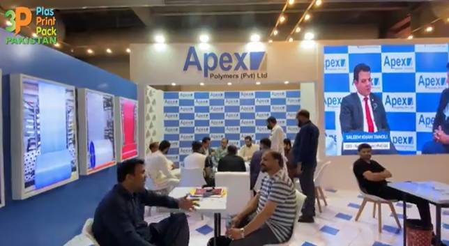 巴基斯坦卡拉奇国际塑料、印刷及包装工业展览会：推动行业交流与合作平台