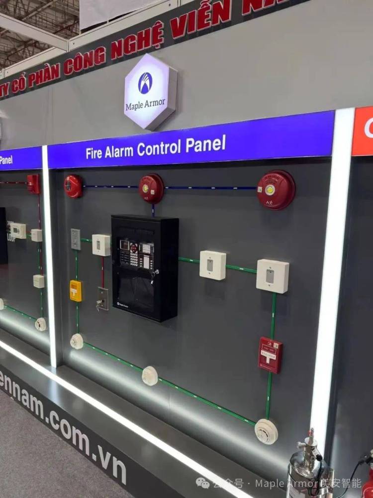 Vien Nam Tech携手Maple Armor美安智能亮相2025越南Secutech消防展！