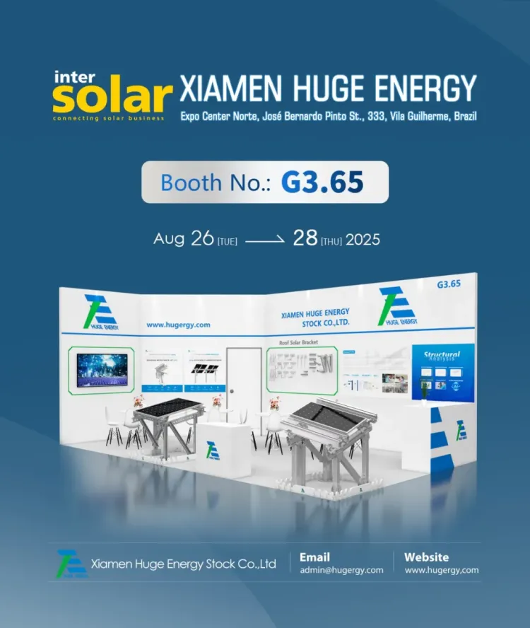 展会预告|友巨新能源邀您相约2025年巴西太阳能展INTERSOLAR