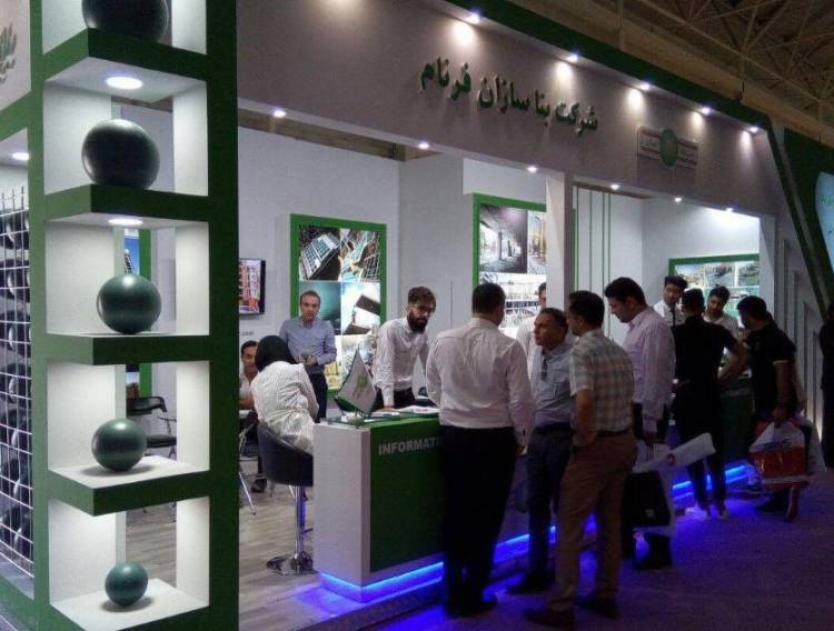 伊朗德黑兰国际建筑建材展览会2025：行业盛会蓄势待发