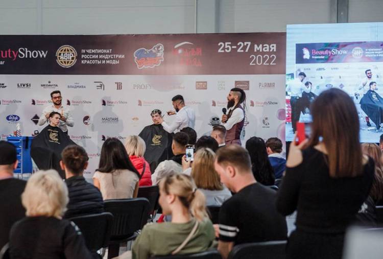 2025克拉斯诺达尔国际美容展：专业设备与材料盛会