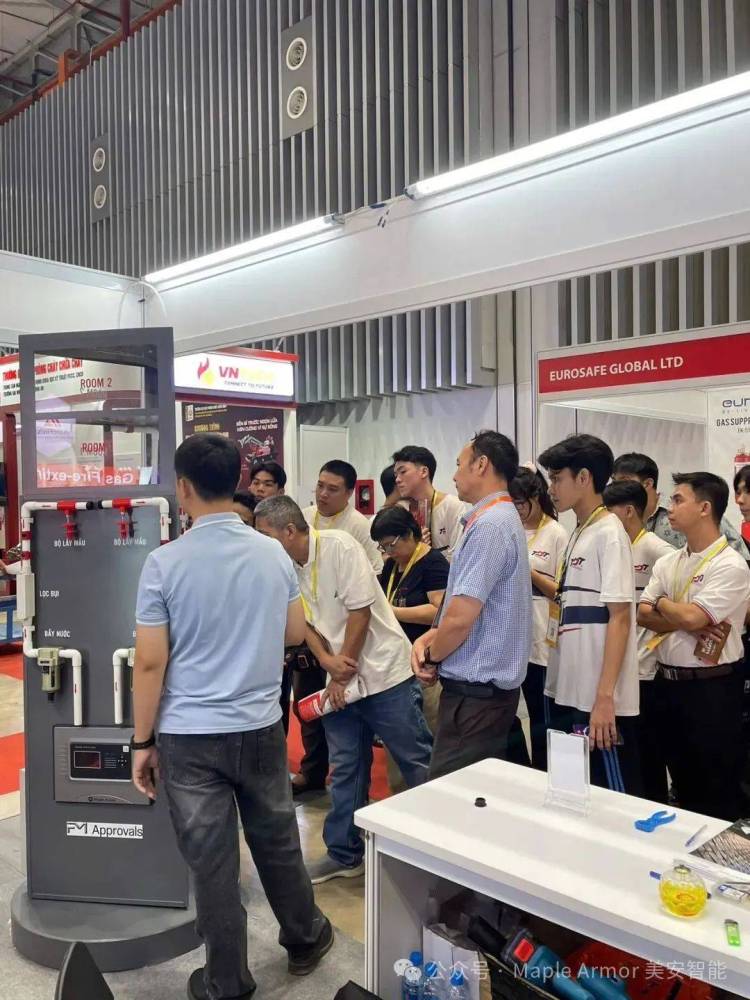 Vien Nam Tech携手Maple Armor美安智能亮相2025越南Secutech消防展！