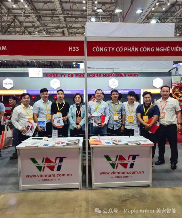 Vien Nam Tech携手Maple Armor美安智能亮相2025越南Secutech消防展！