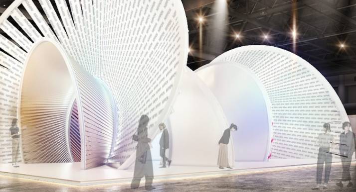 2025年泰国曼谷国际建材及室内装饰展览会：主题展馆的设计