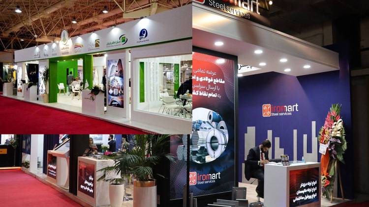 伊朗德黑兰国际建筑建材展览会2025：行业盛会蓄势待发