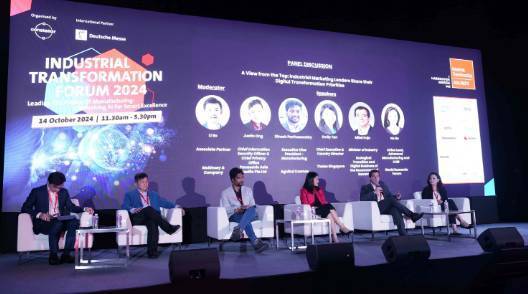 2024年新加坡新加坡城国际工业展览会：赋能企业智能制造