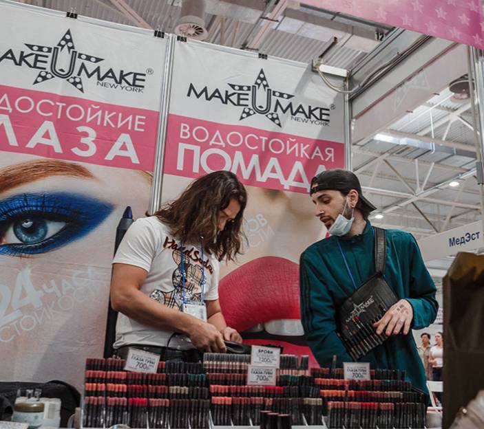 2025克拉斯诺达尔国际美容展：专业设备与材料盛会