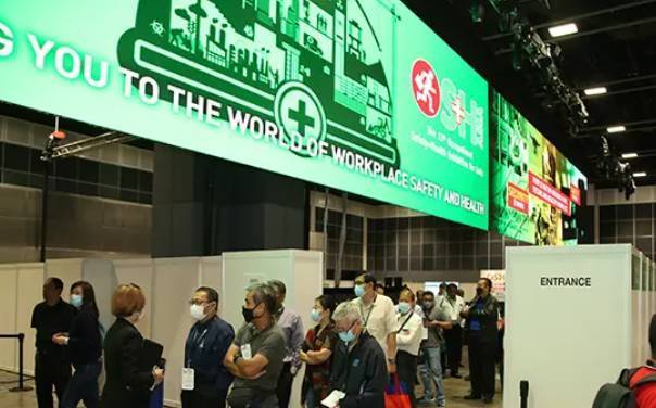 2026年新加坡国际亚洲职业安全及健康展览会 OS+H ASIA 预告来袭