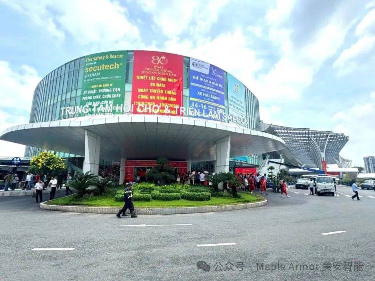 Vien Nam Tech携手Maple Armor美安智能亮相2025越南Secutech消防展！