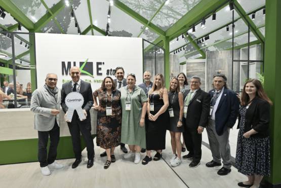 2026年美国国际石材及瓷砖展览会：CID奖和摇滚之星计划的提名开启