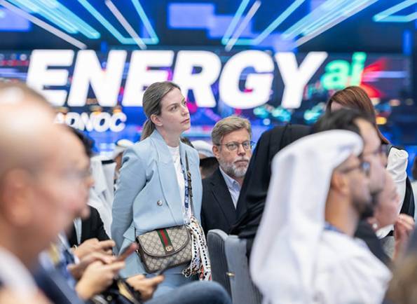 2025年阿拉伯联合酋长国阿布扎比国际石油展览会：能源转型全球舞台