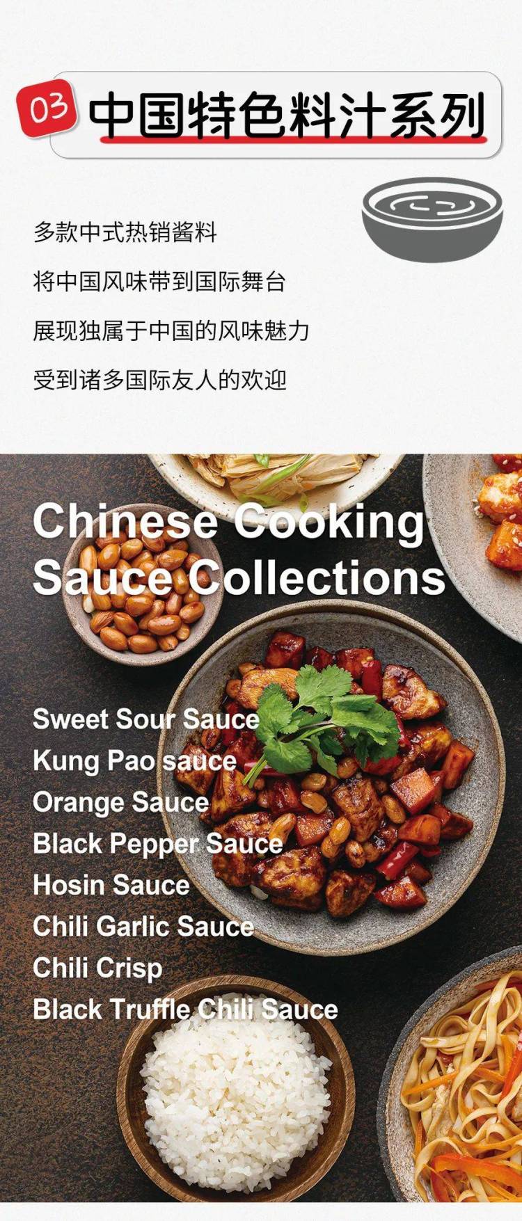 展会回顾丨2025泰国亚洲国际食品展（THAIFEX-ANUGA AISA 2025）完美收官！