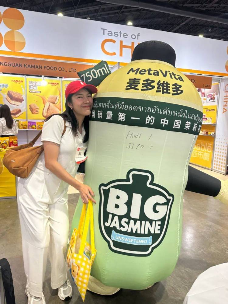 麦多维多-2025年泰国食品展THAIFEX-Anuga Asia进行时！