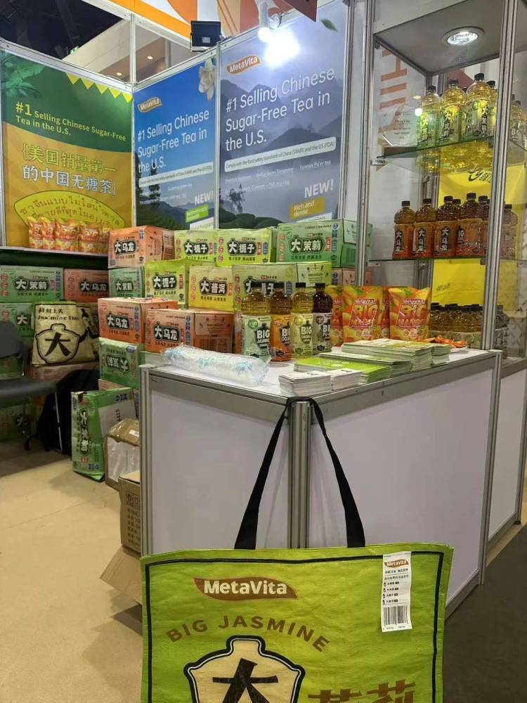 麦多维多-2025年泰国食品展THAIFEX-Anuga Asia进行时！