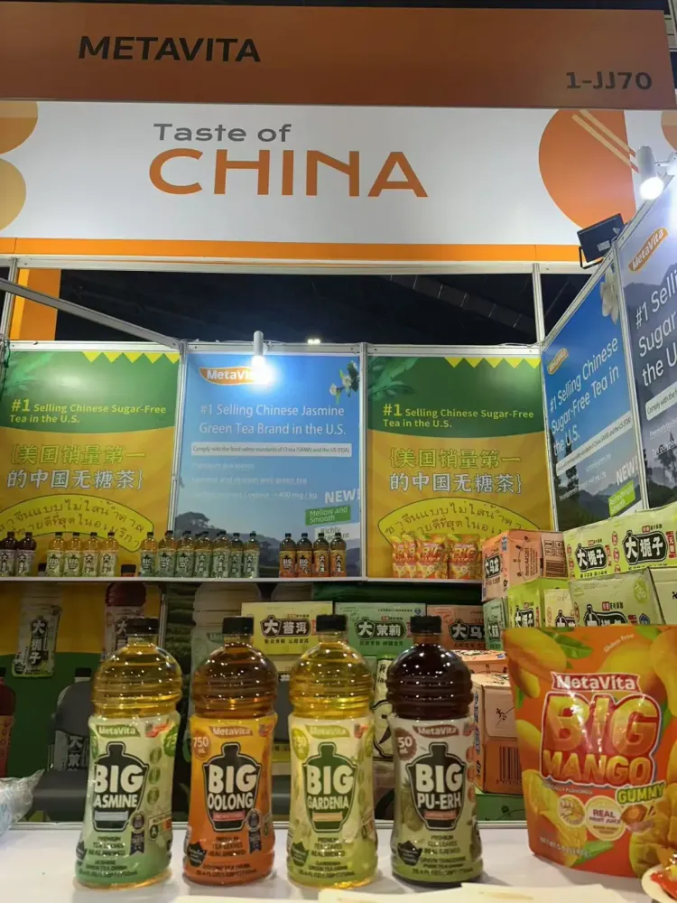 麦多维多-2025年泰国食品展THAIFEX-Anuga Asia进行时！