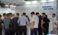 台州眼镜展2025参展攻略（时间地点+门票价格）