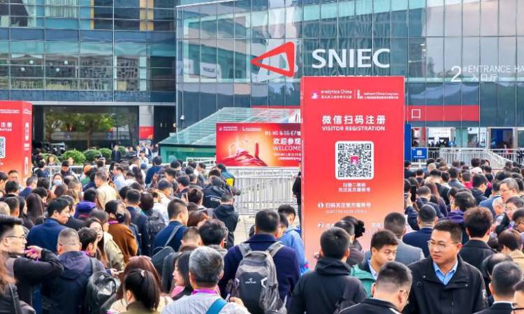 慕尼黑上海分析生化展analytica China 2024：科技前沿汇聚地