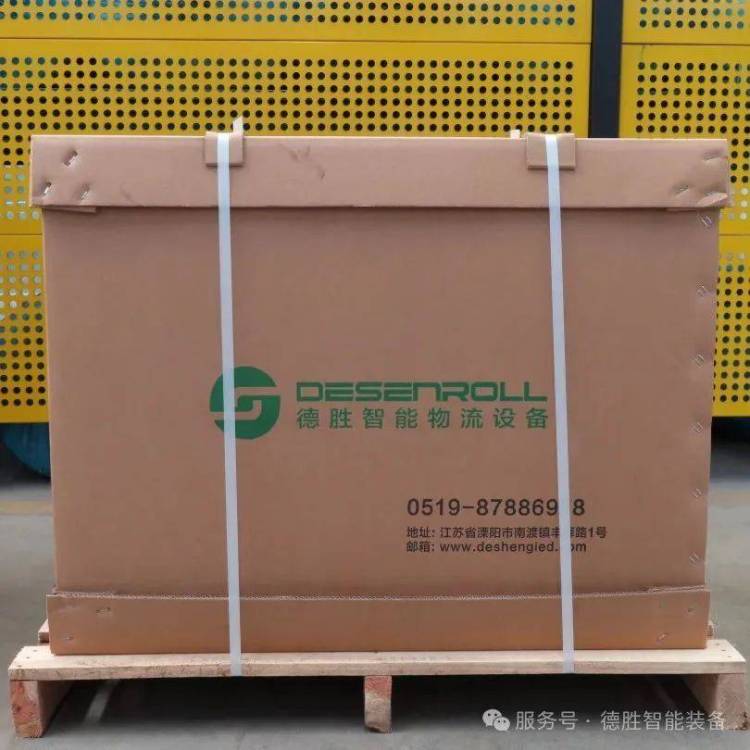 德胜智能装备邀您共赴2025年泰国物流展