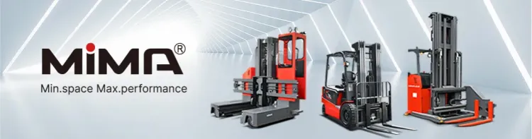 MiMA叉车 在 TILOG – Logistix 2025 的展览亮点