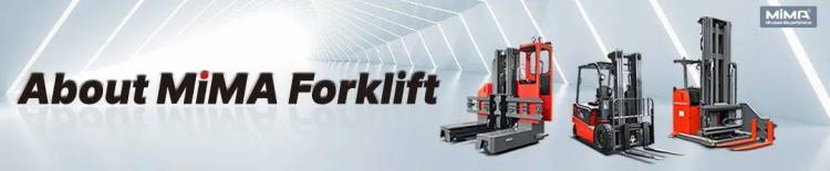 MiMA叉车 在 TILOG – Logistix 2025 的展览亮点
