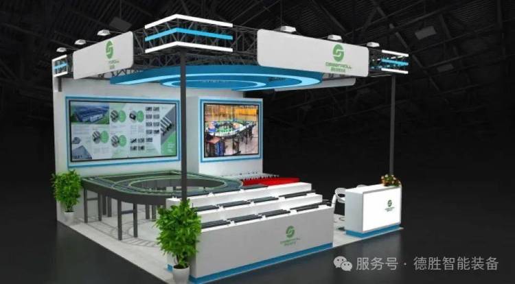 德胜智能装备邀您共赴2025年泰国物流展