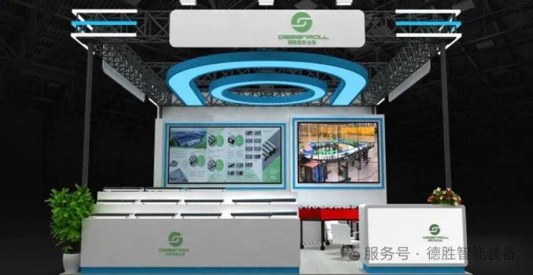 德胜智能装备邀您共赴2025年泰国物流展