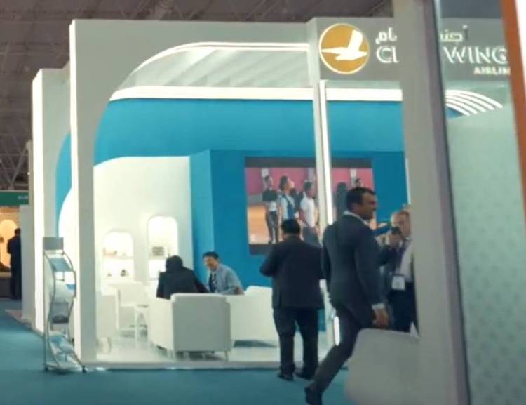 沙特利雅得旅游展Saudi Travel Market：探索未来趋势与合作机会