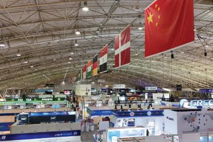 2025年沙特阿拉伯利雅得国际建材及内饰展览会：促进商业增长