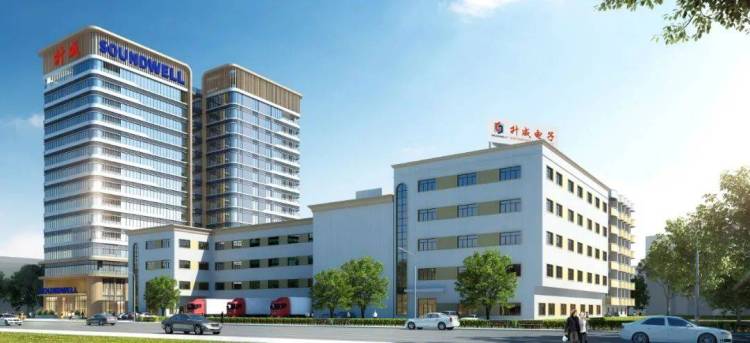 邀请函｜广东升威电子邀您参加2025巴西圣保罗电力电子展览会FIEE