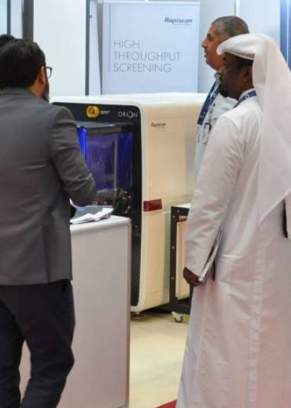 卡塔尔多哈国际安防展览会 Milipol Qatar 2026交通指南