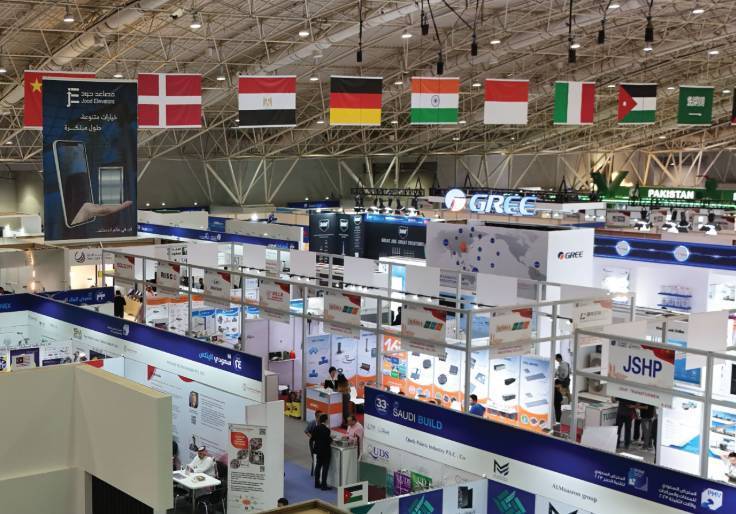 2025年沙特阿拉伯利雅得国际建材及内饰展览会：促进商业增长